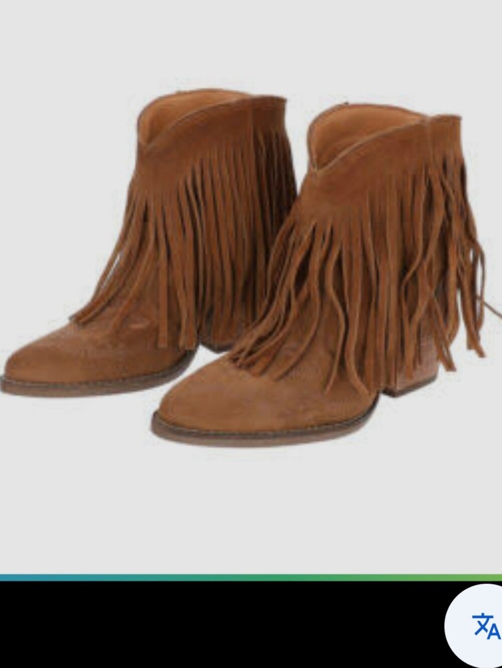 dingo Brown Suede Fringe Ankle Boots - Women's Booties